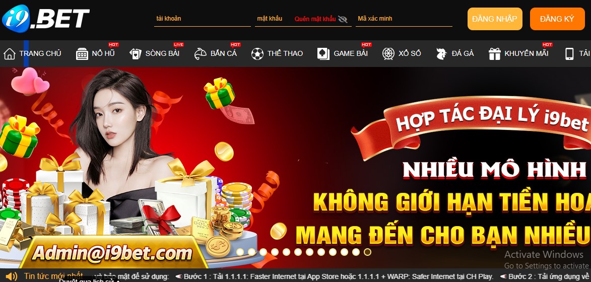 Nhà cái i9bet kinh doanh những sản phẩm gì?